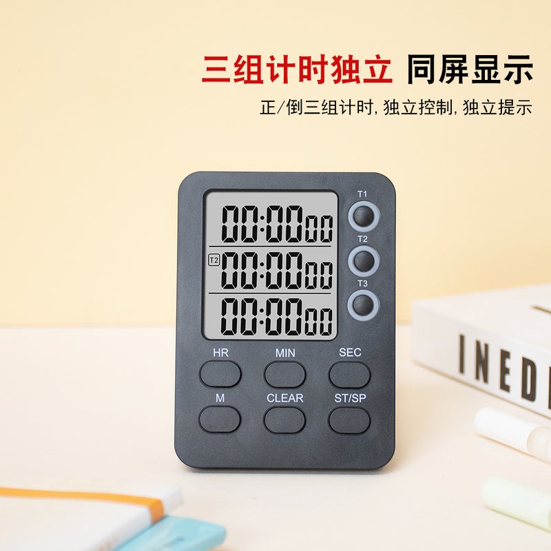 Timer Kidsren'S Self-Discipline Time Manager Digital Display Visual Timer Kitchen Timer Three-Channel Alarm Clock - Image 4